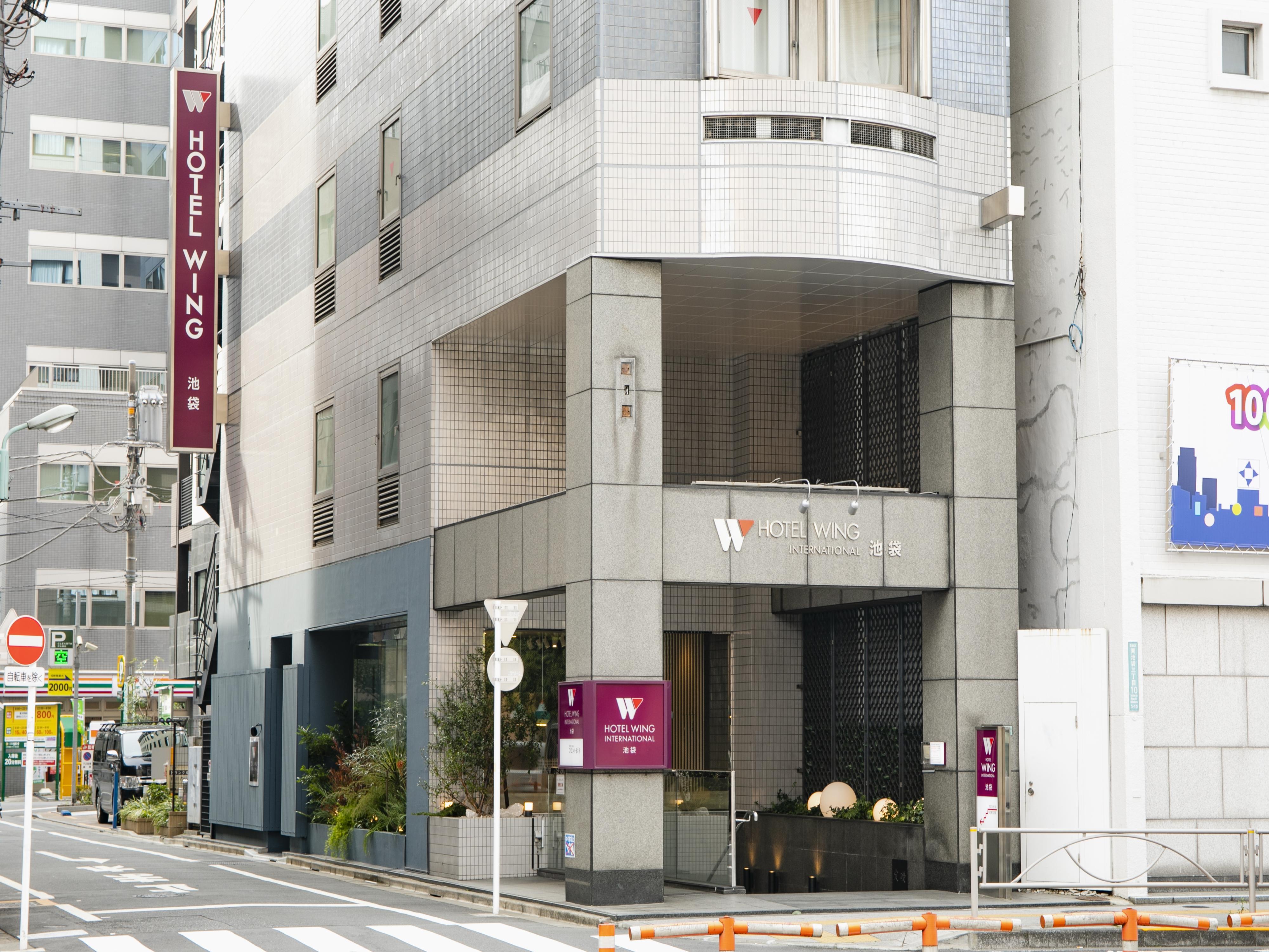 Hotel Wing International Ikebukuro Tóquio Exterior foto