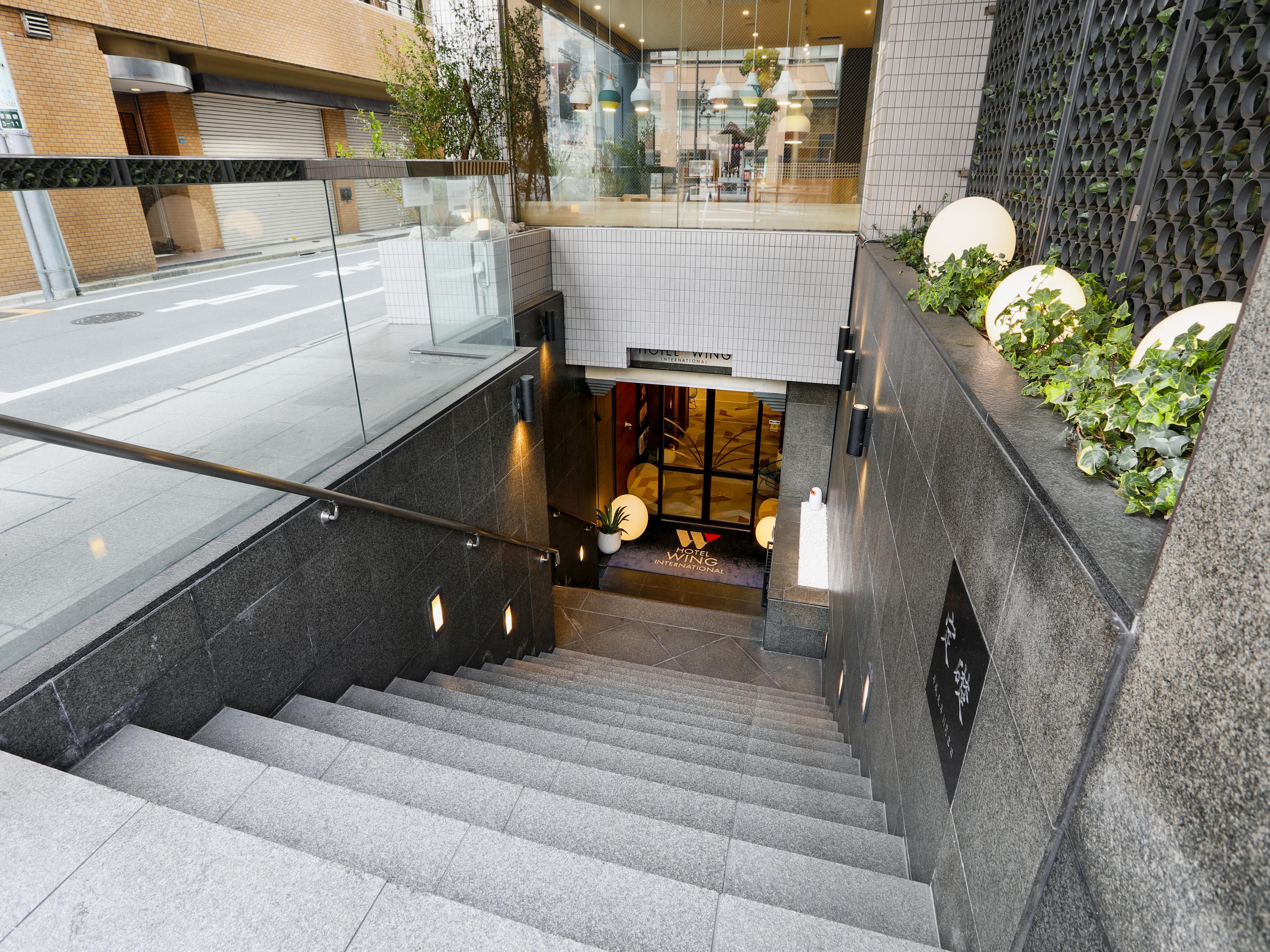 Hotel Wing International Ikebukuro Tóquio Exterior foto