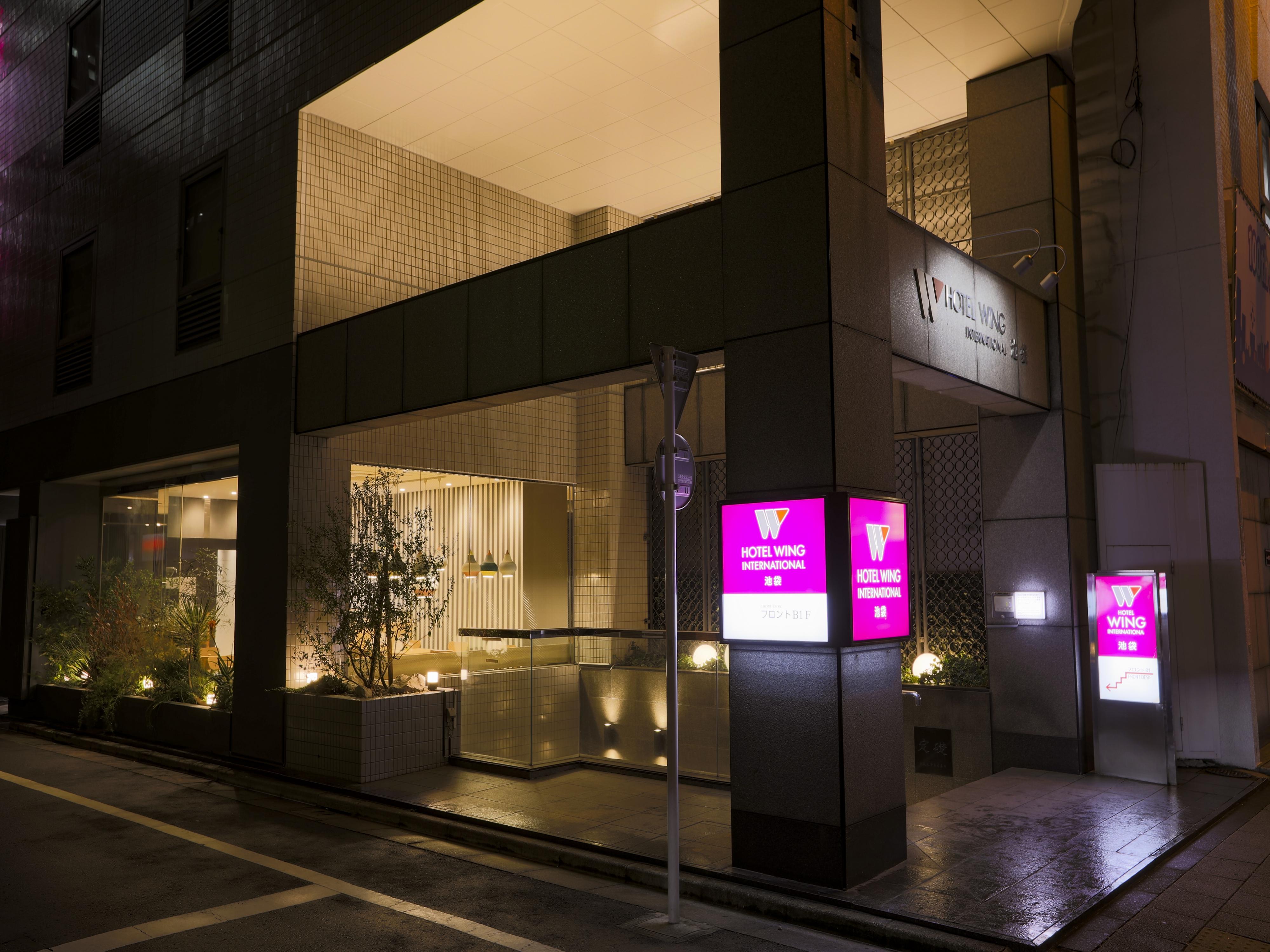 Hotel Wing International Ikebukuro Tóquio Exterior foto